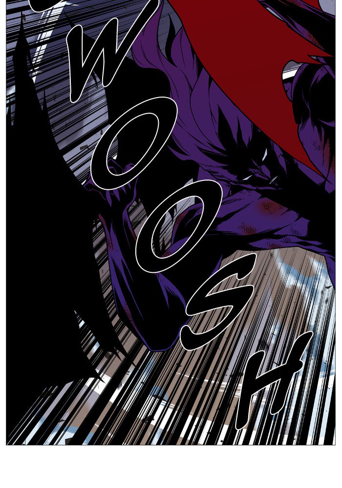 NOBLESSE Chapter 541 - Page 55