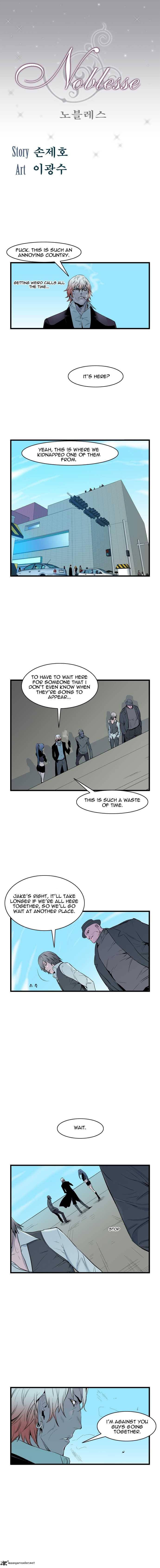 NOBLESSE Chapter 64 - Page 1