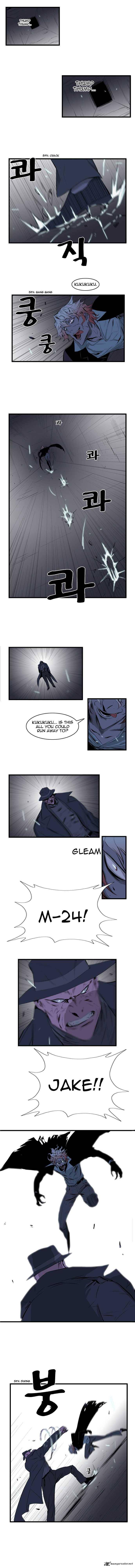 NOBLESSE Chapter 72 - Page 2