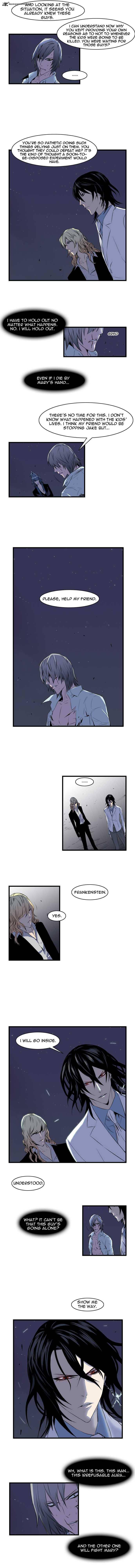 NOBLESSE Chapter 73 - Page 2