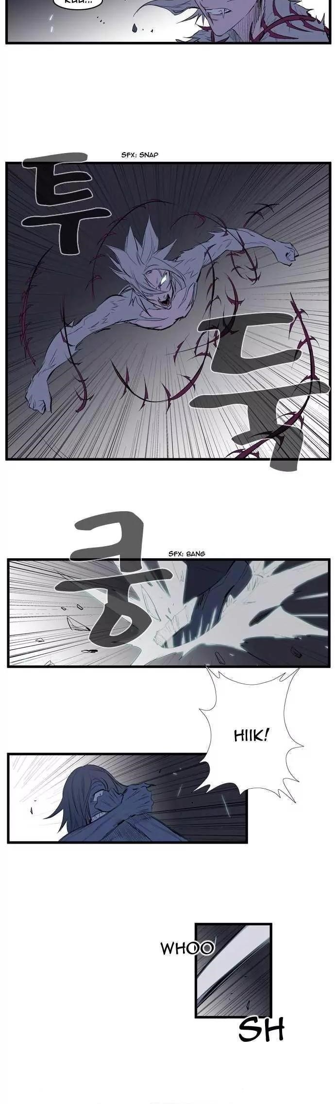 NOBLESSE Chapter 89 - Page 12