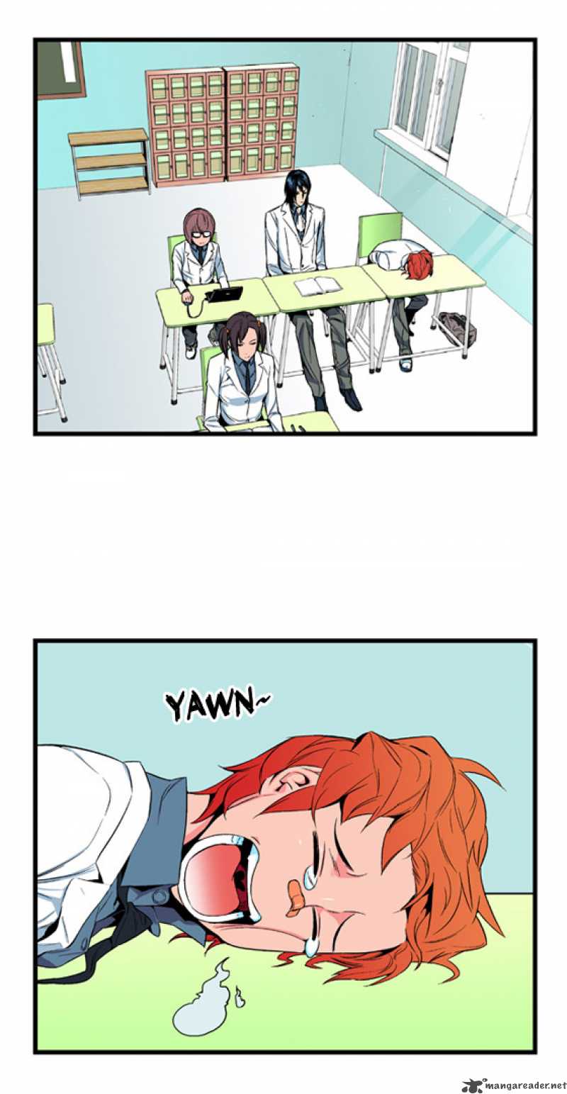 NOBLESSE Chapter 9 - Page 5