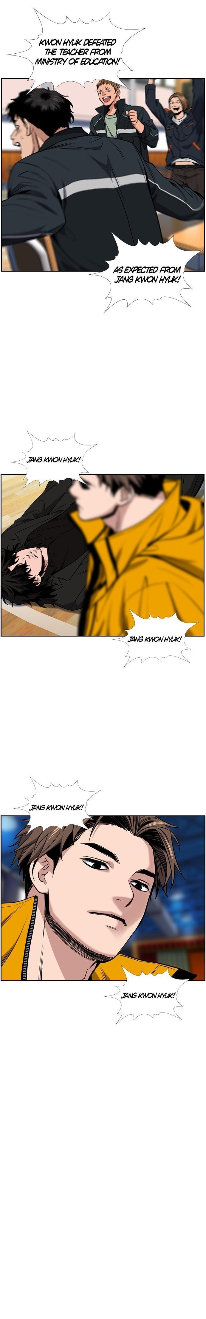 Get Schooled Chapter 11 - Page 14