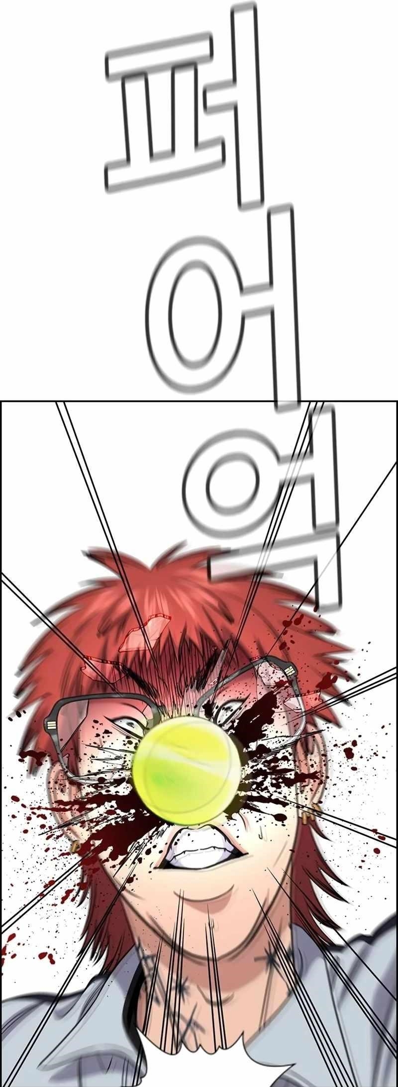 Get Schooled Chapter 165 - Page 63