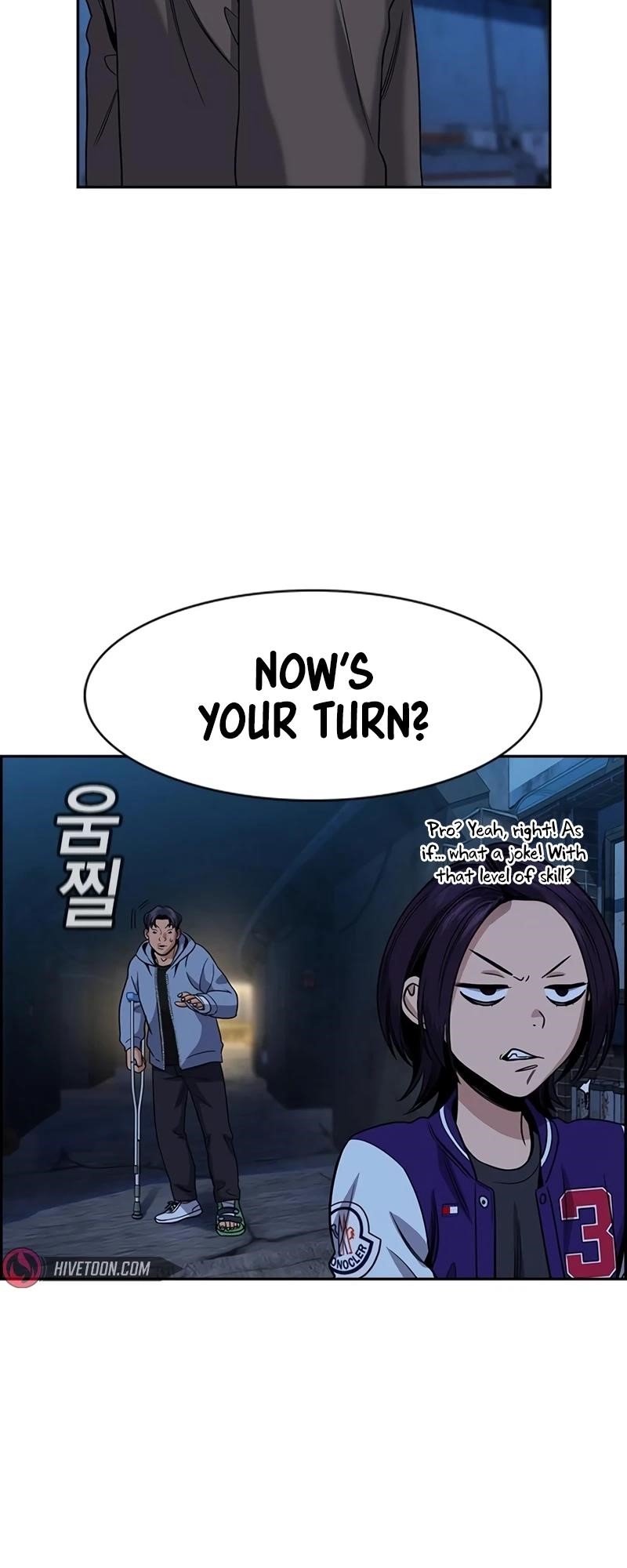 Get Schooled Chapter 183 - Page 21