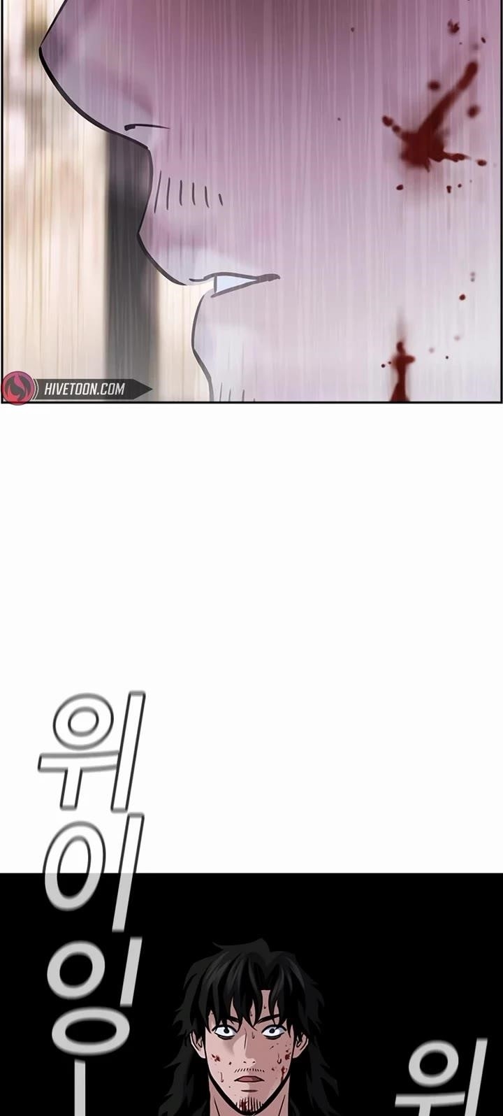 Get Schooled Chapter 188 - Page 46