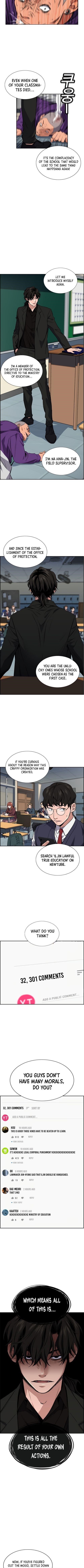 Get Schooled Chapter 2 - Page 10