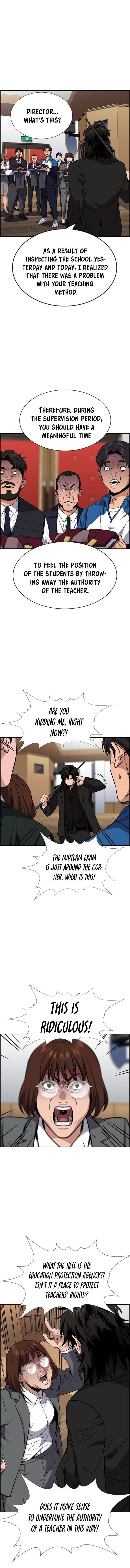 Get Schooled Chapter 23 - Page 13