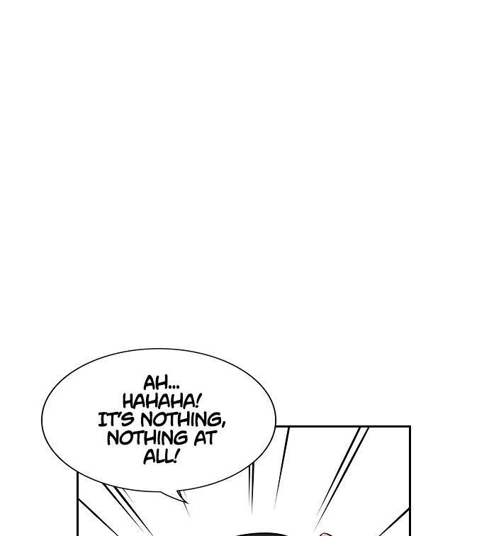Get Schooled Chapter 3 - Page 19