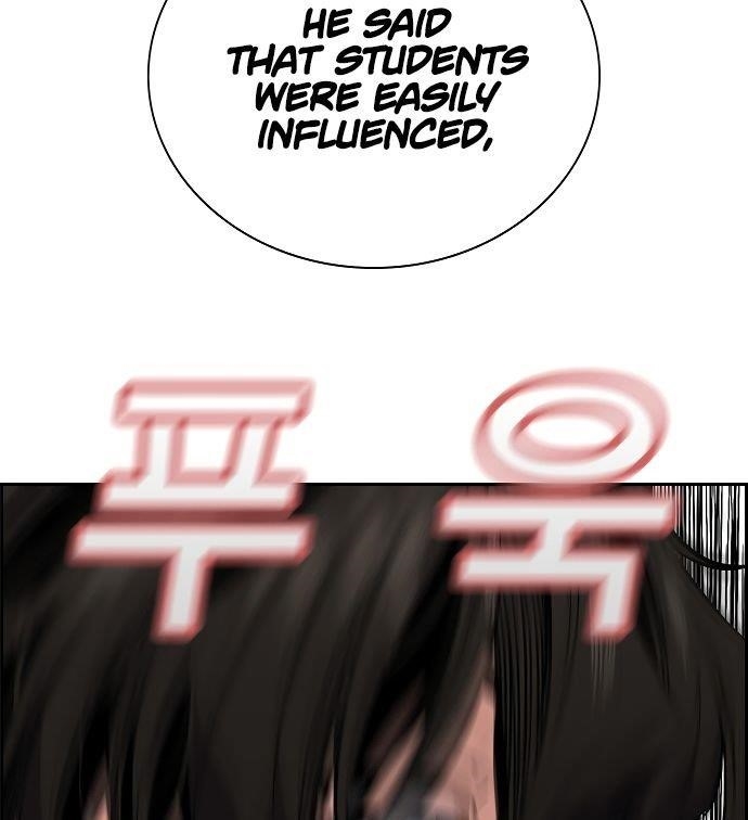 Get Schooled Chapter 3 - Page 195