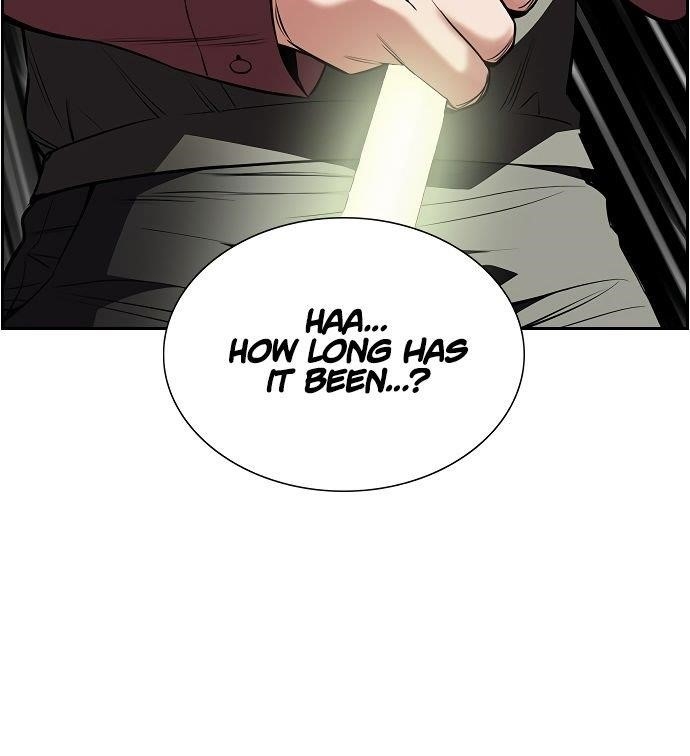 Get Schooled Chapter 3 - Page 83