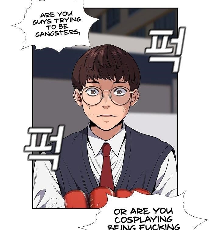Get Schooled Chapter 3 - Page 90