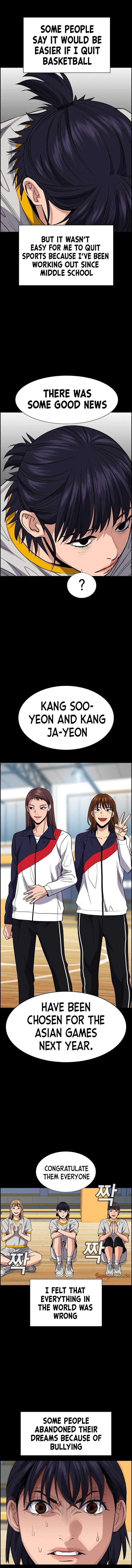 Get Schooled Chapter 36 - Page 13