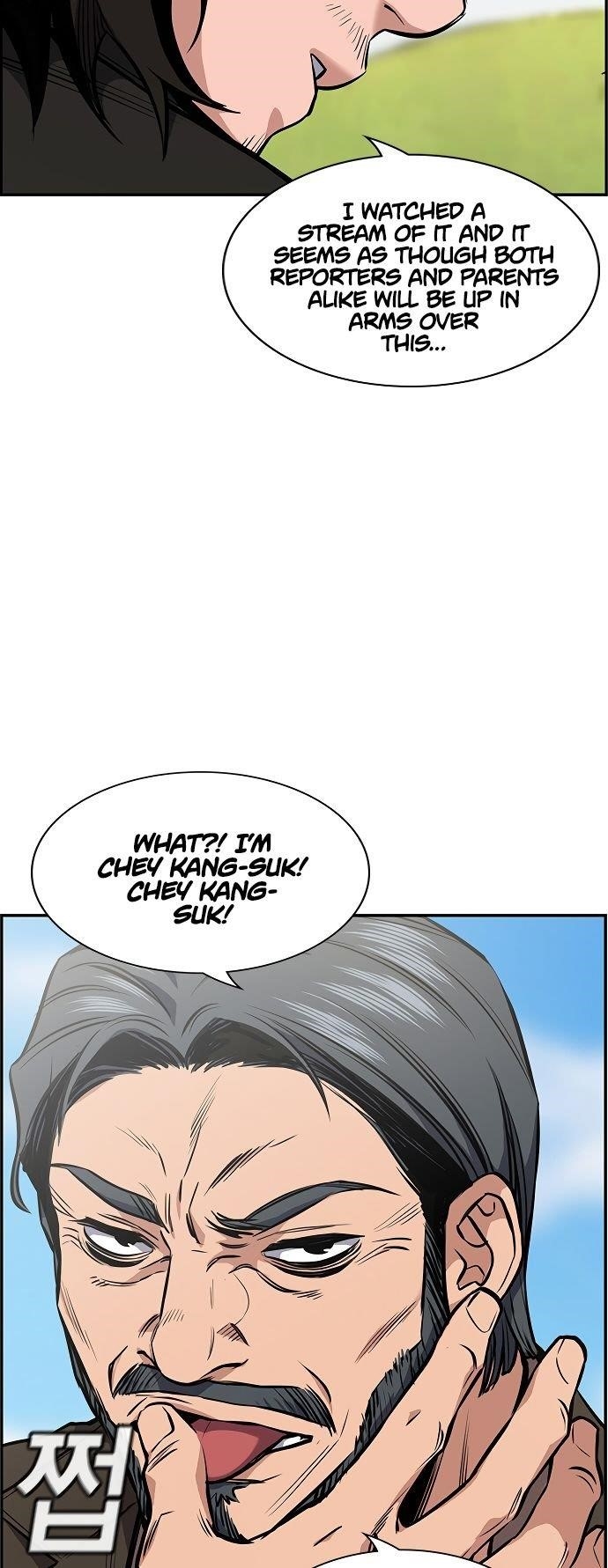 Get Schooled Chapter 7 - Page 40