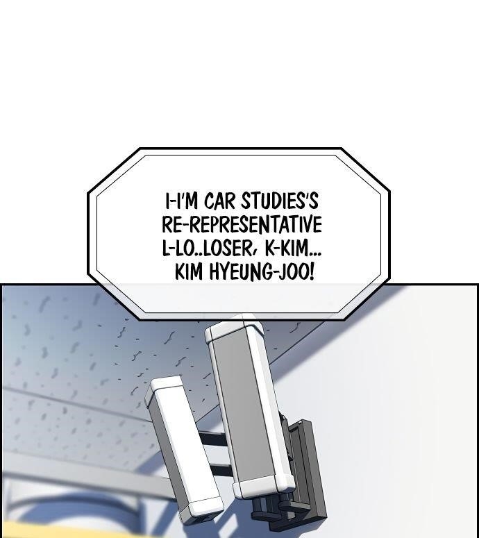 Get Schooled Chapter 8 - Page 147
