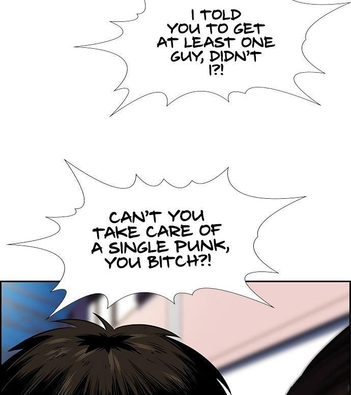 Get Schooled Chapter 8 - Page 57