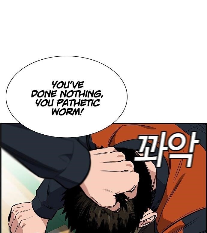 Get Schooled Chapter 8 - Page 96