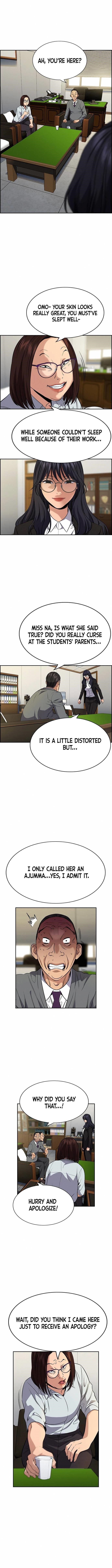 Get Schooled Chapter 84 - Page 4