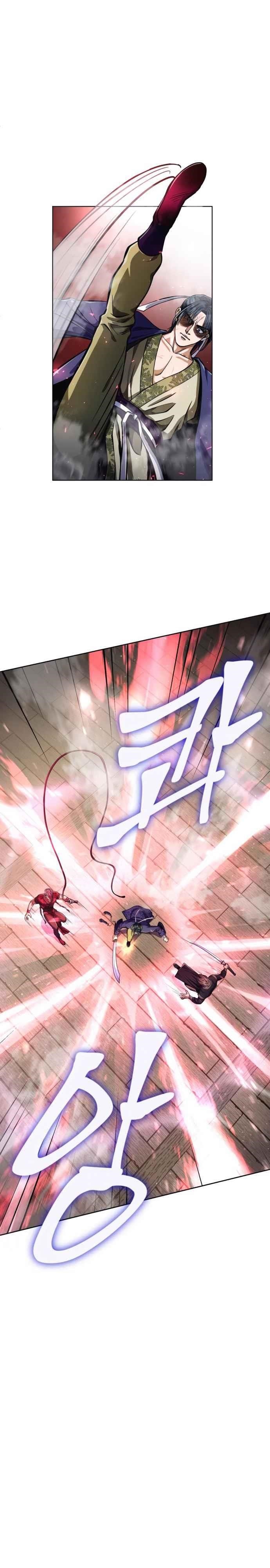 Ha Buk Paeng’s youngest son Chapter 10 - Page 17