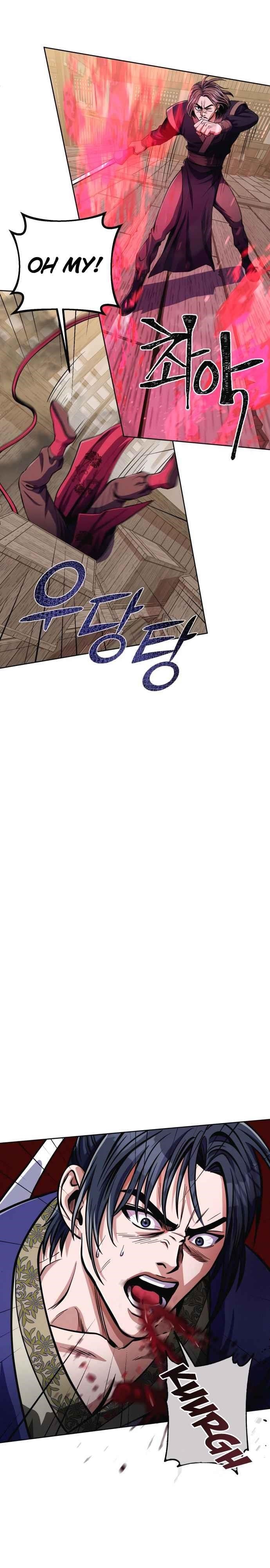 Ha Buk Paeng’s youngest son Chapter 10 - Page 18