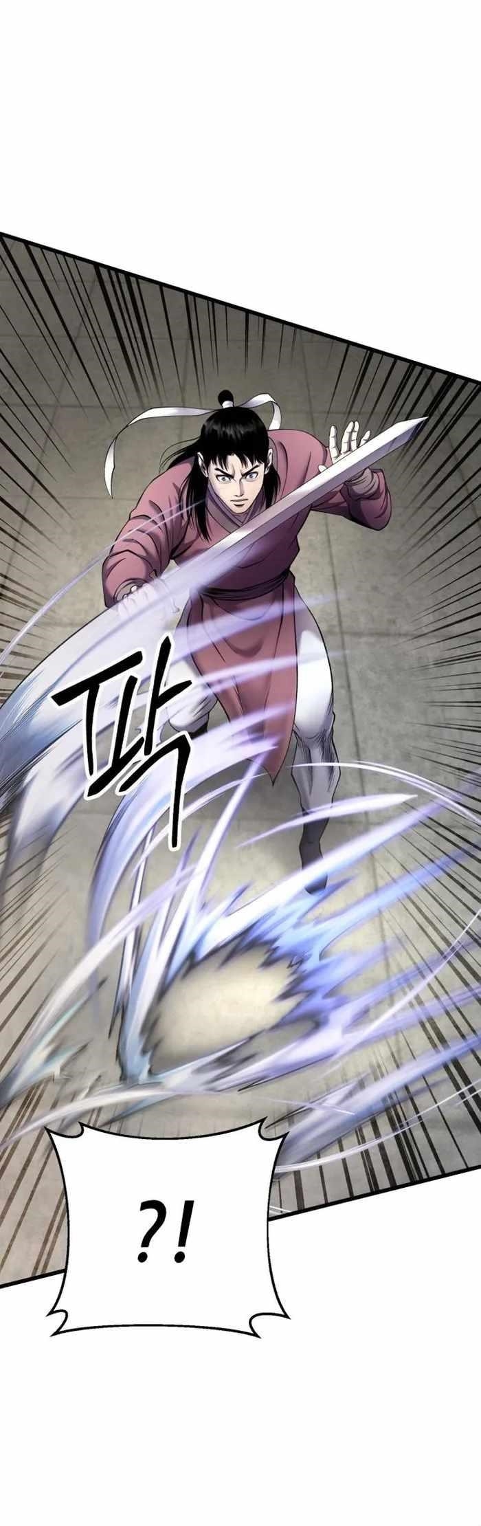 Ha Buk Paeng’s youngest son Chapter 101 - Page 12