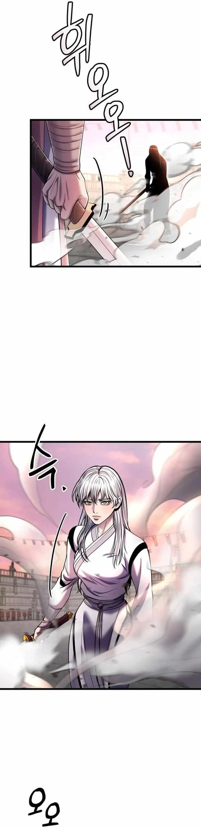 Ha Buk Paeng’s youngest son Chapter 101 - Page 42