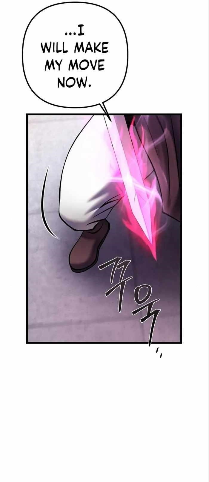 Ha Buk Paeng’s youngest son Chapter 102 - Page 16