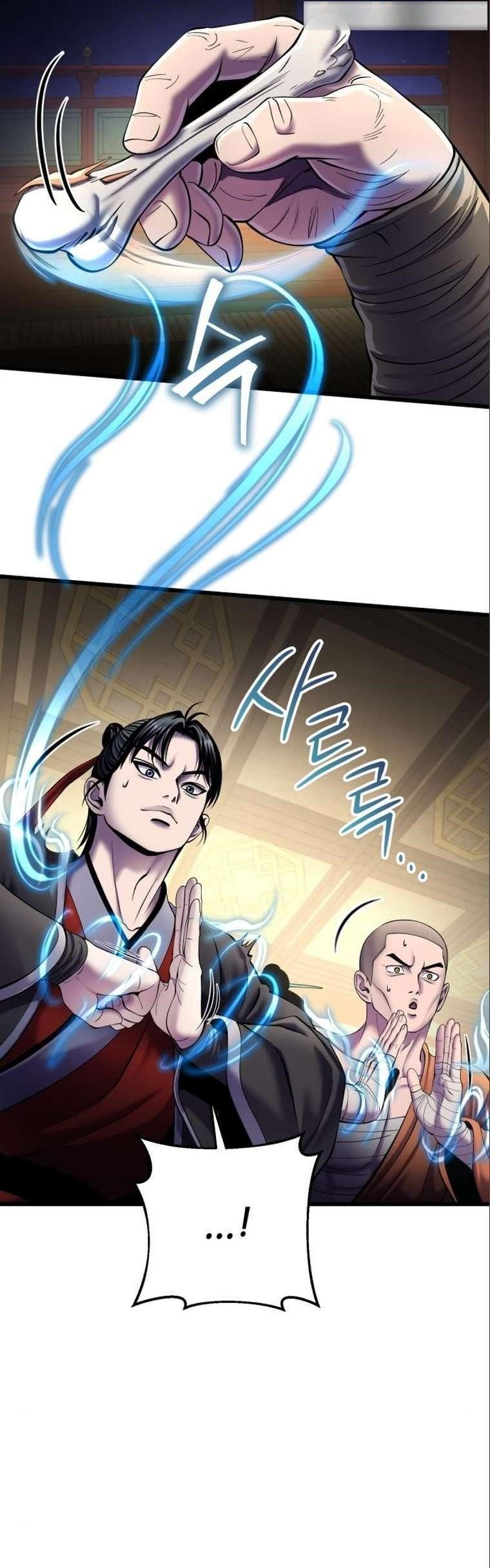 Ha Buk Paeng’s youngest son Chapter 104 - Page 12