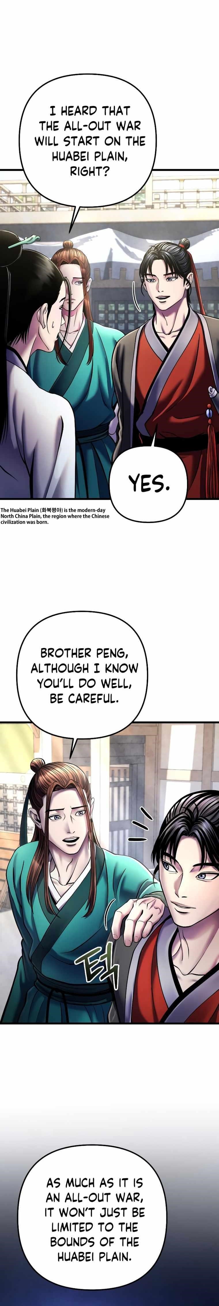 Ha Buk Paeng’s youngest son Chapter 112 - Page 13
