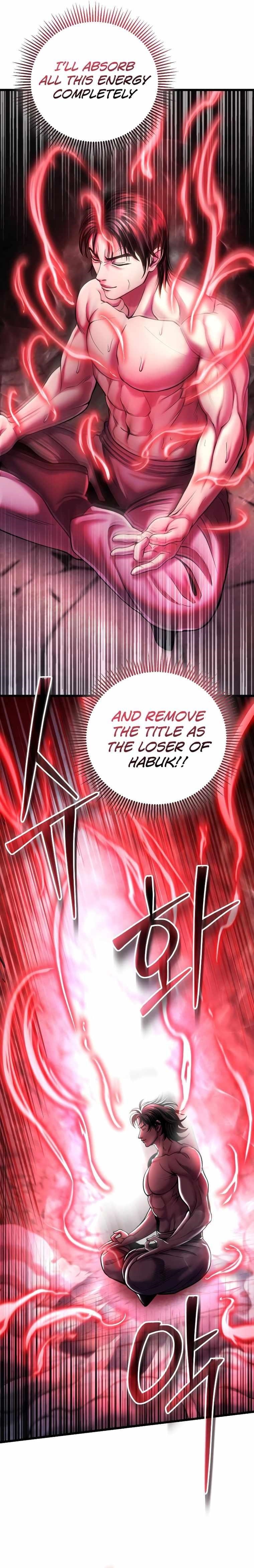 Ha Buk Paeng’s youngest son Chapter 112 - Page 25