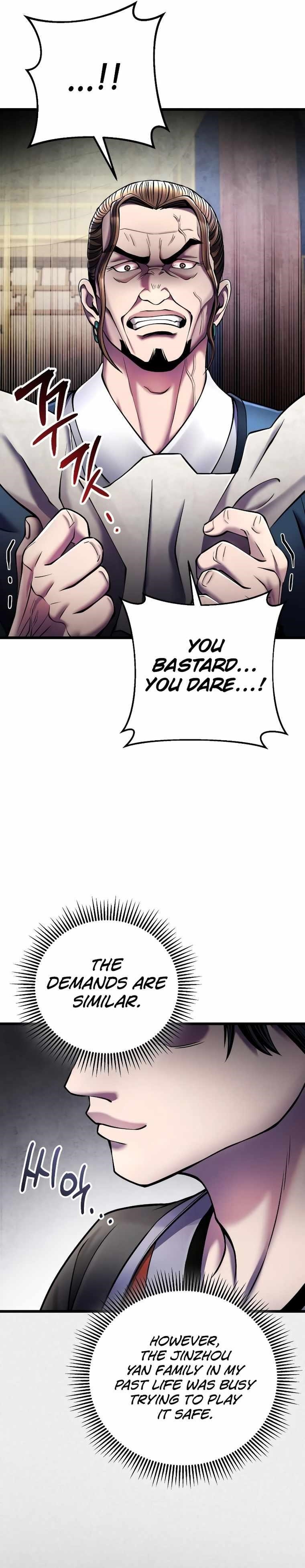 Ha Buk Paeng’s youngest son Chapter 112 - Page 7