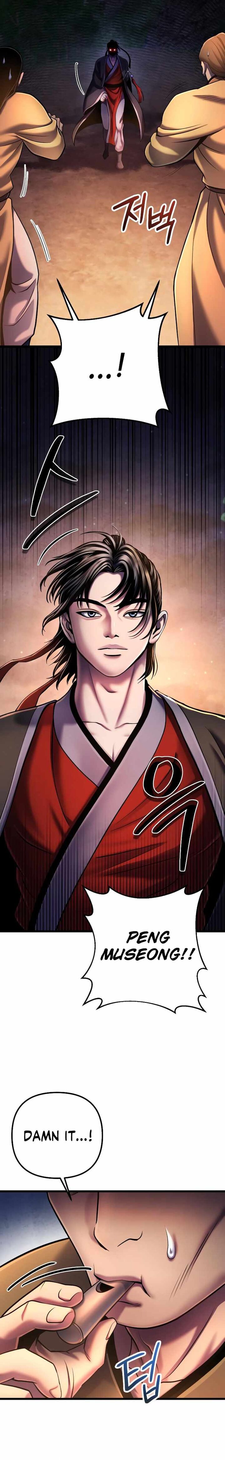 Ha Buk Paeng’s youngest son Chapter 114 - Page 4