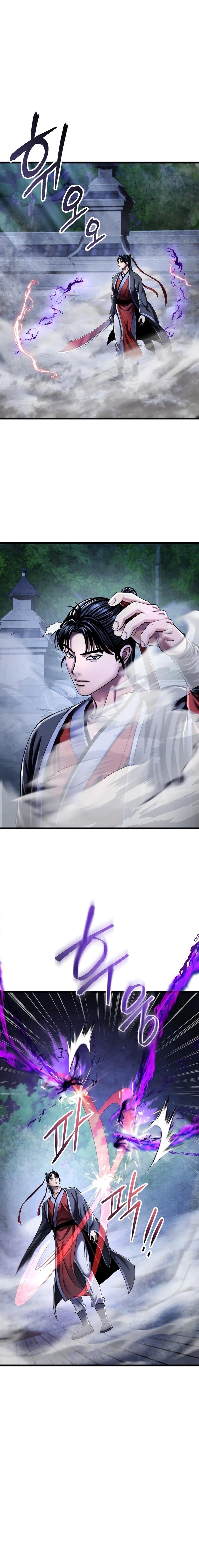 Ha Buk Paeng’s youngest son Chapter 116 - Page 10