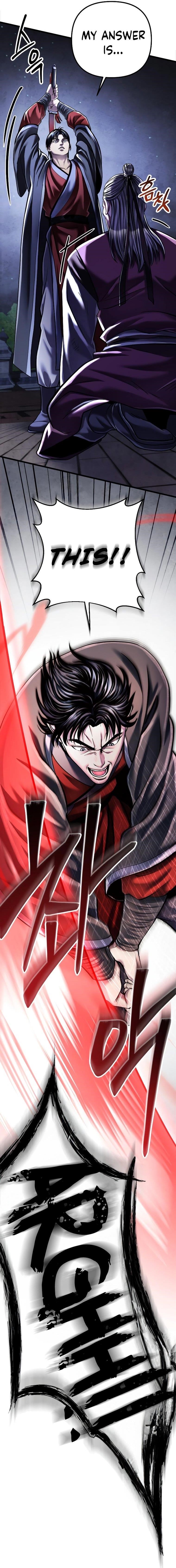 Ha Buk Paeng’s youngest son Chapter 117 - Page 2