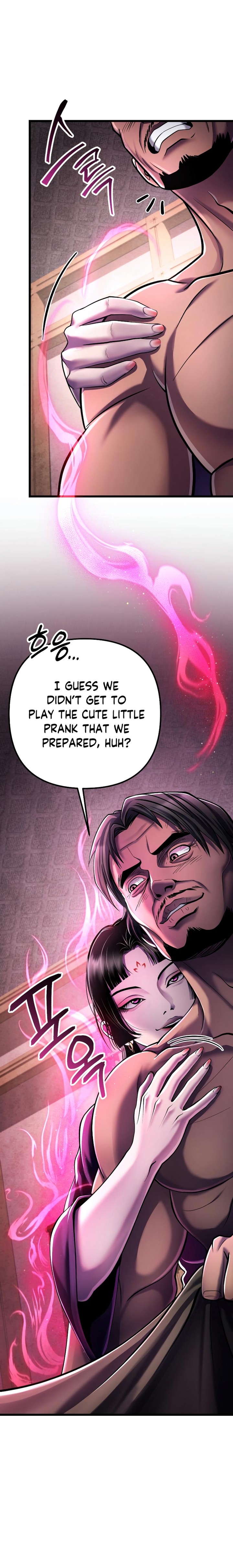 Ha Buk Paeng’s youngest son Chapter 118 - Page 14