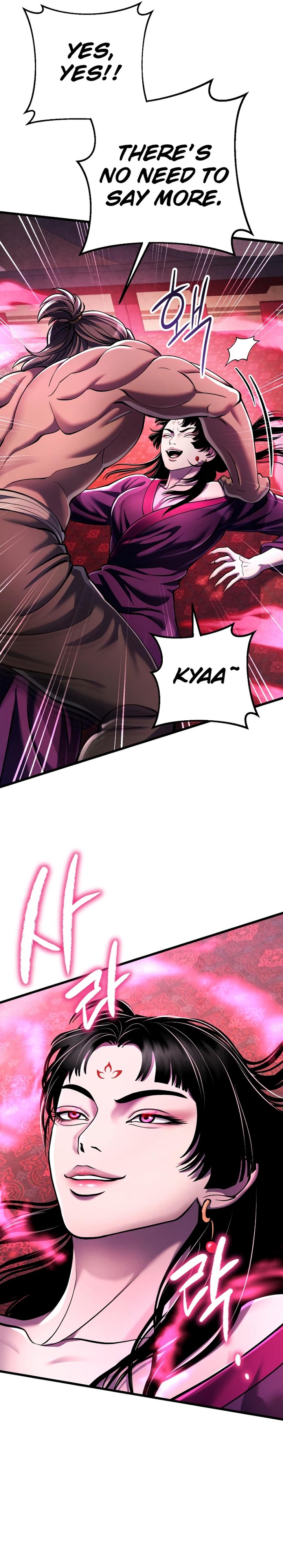 Ha Buk Paeng’s youngest son Chapter 118 - Page 18