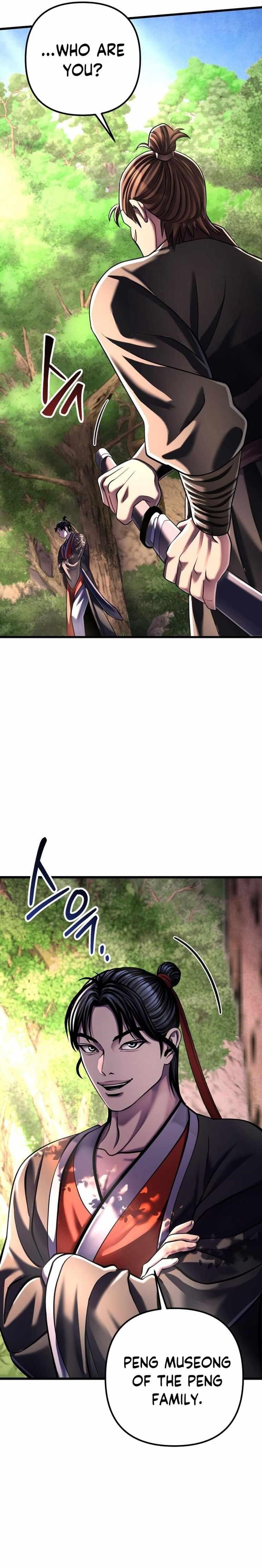 Ha Buk Paeng’s youngest son Chapter 121 - Page 24