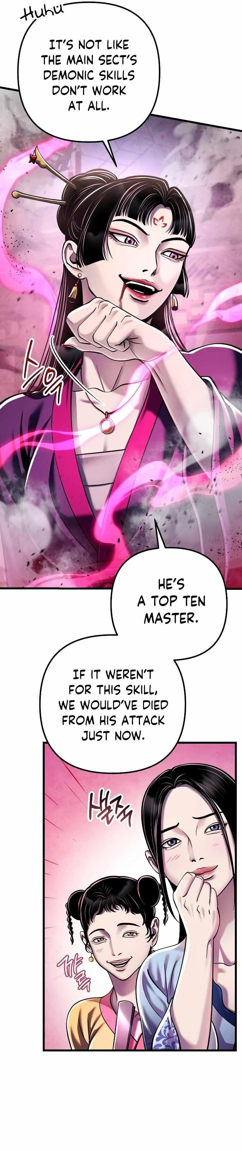 Ha Buk Paeng’s youngest son Chapter 123 - Page 11