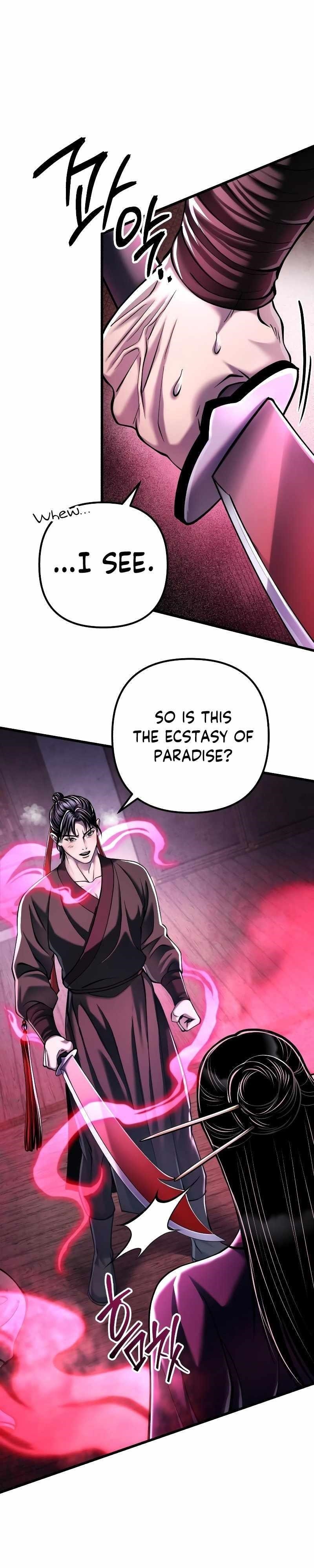 Ha Buk Paeng’s youngest son Chapter 123 - Page 3