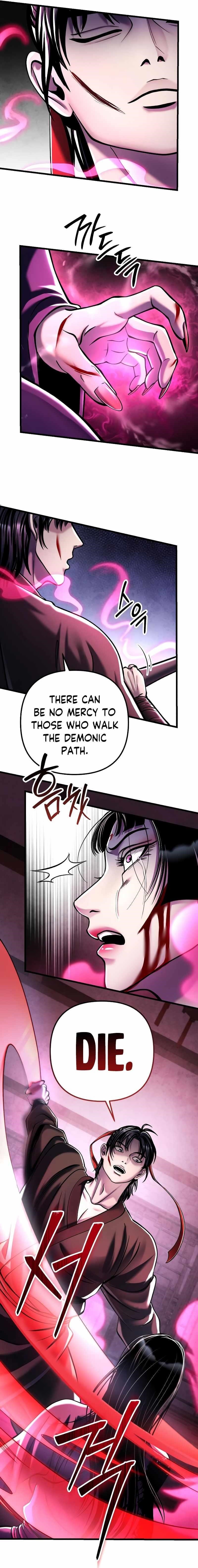 Ha Buk Paeng’s youngest son Chapter 124 - Page 16