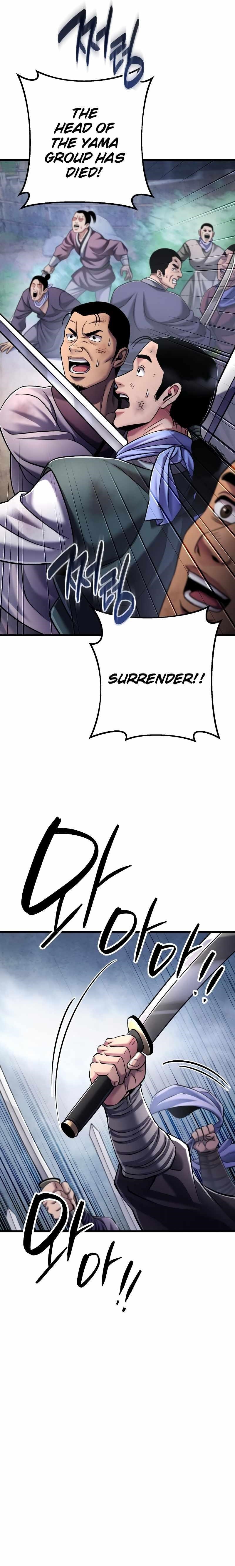 Ha Buk Paeng’s youngest son Chapter 127 - Page 5