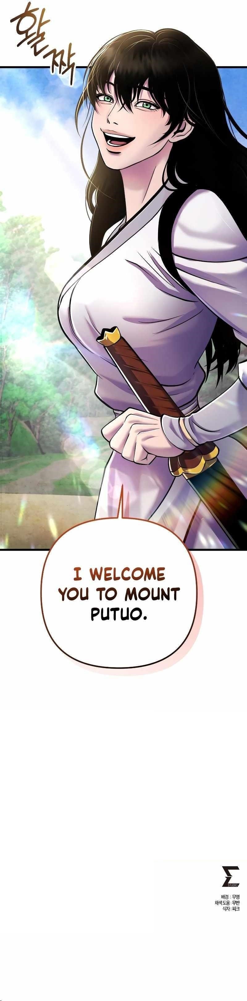 Ha Buk Paeng’s youngest son Chapter 129 - Page 31