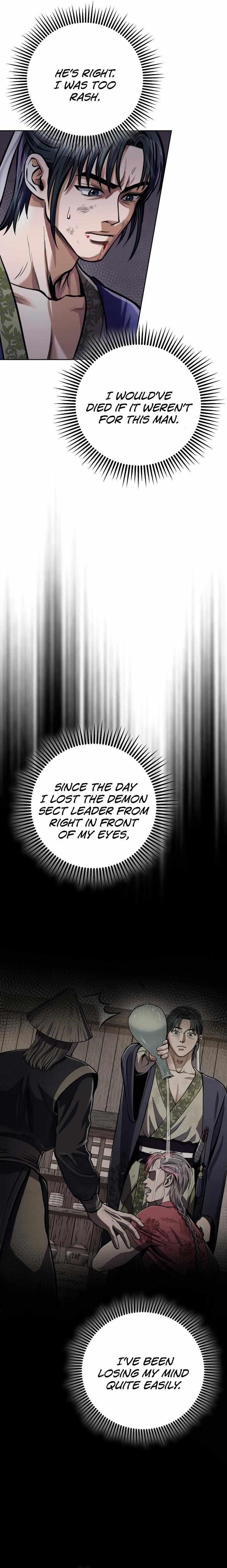 Ha Buk Paeng’s youngest son Chapter 13 - Page 13