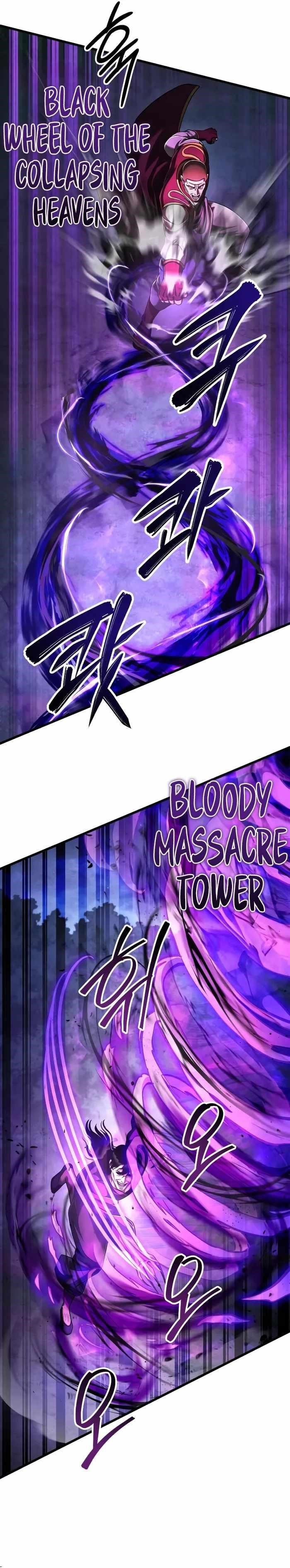 Ha Buk Paeng’s youngest son Chapter 136 - Page 21