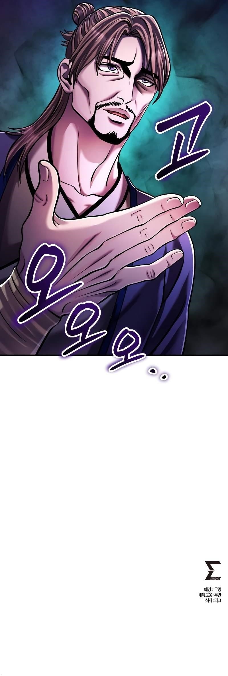 Ha Buk Paeng’s youngest son Chapter 139 - Page 34