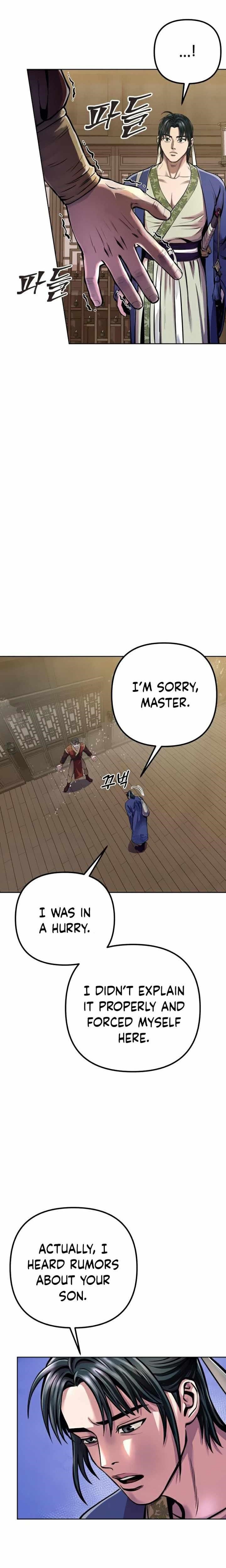 Ha Buk Paeng’s youngest son Chapter 15 - Page 15
