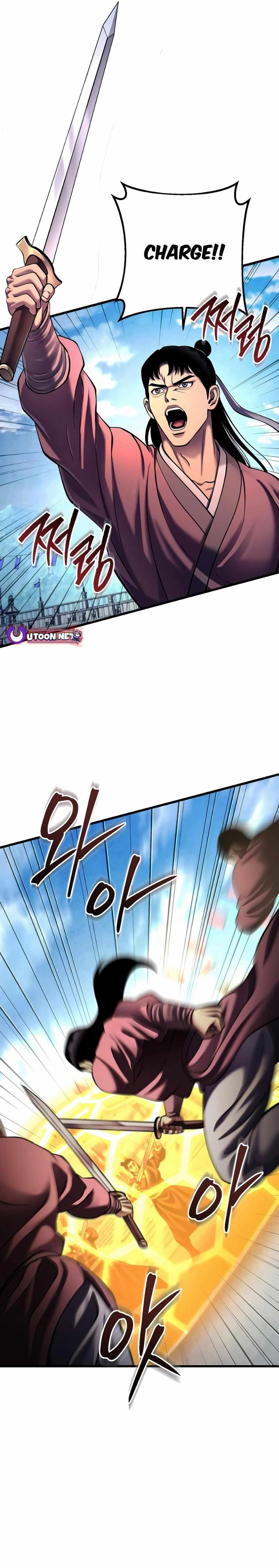 Ha Buk Paeng’s youngest son Chapter 159 - Page 7
