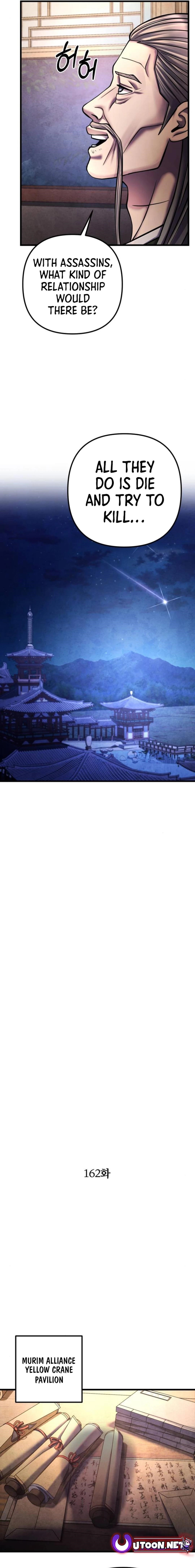 Ha Buk Paeng’s youngest son Chapter 162 - Page 4