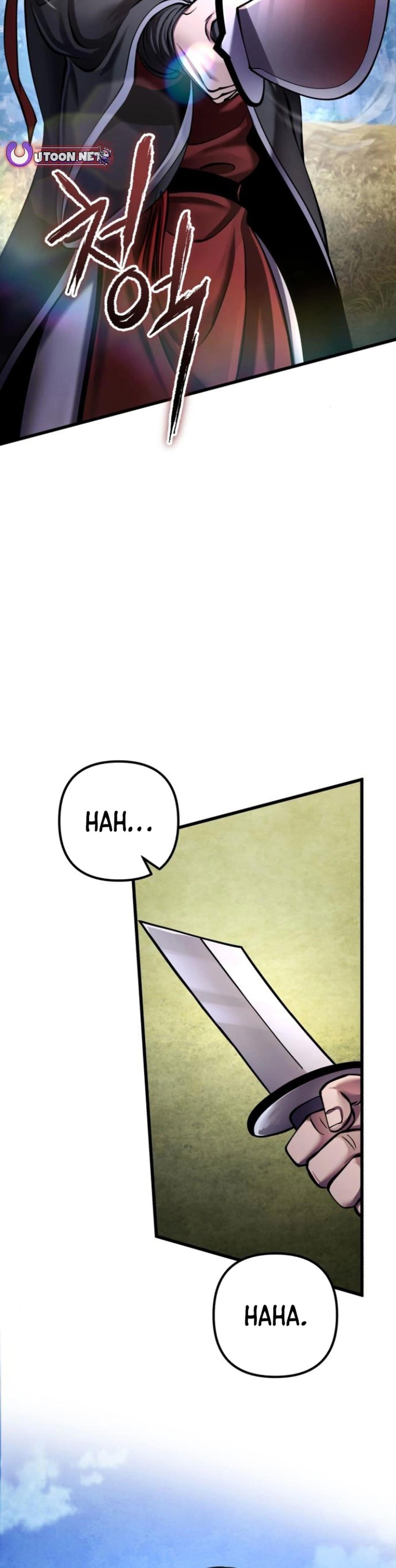 Ha Buk Paeng’s youngest son Chapter 166 - Page 46