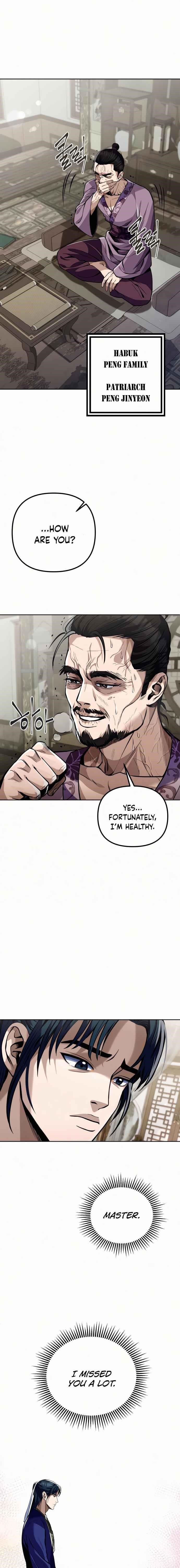 Ha Buk Paeng’s youngest son Chapter 3 - Page 21